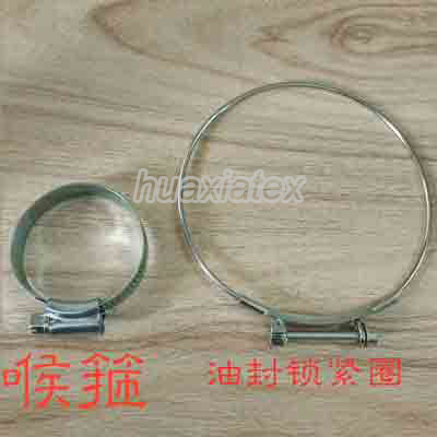 LOCKING-RING-FOR-OIL-BELLOW