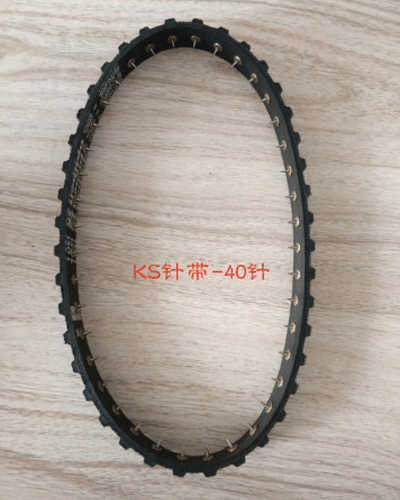 KS NEEDLE BELT WITH 40 PINS