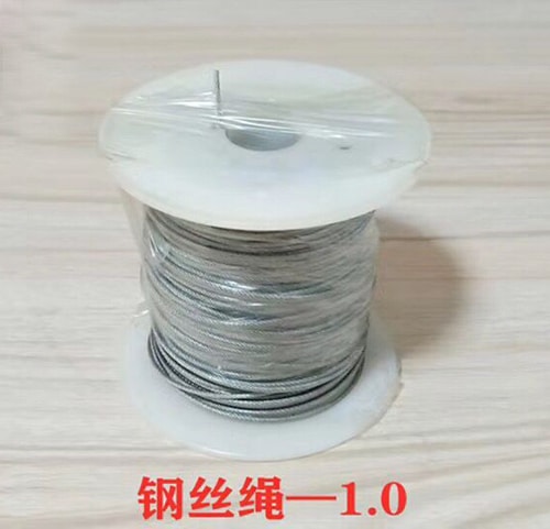 STEEL WIRE 1.0