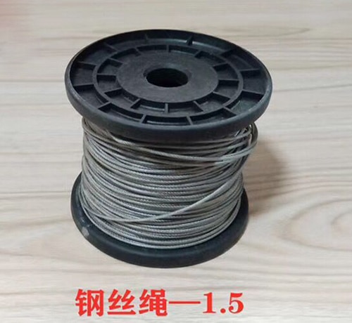 STEEL WIRE 1.5