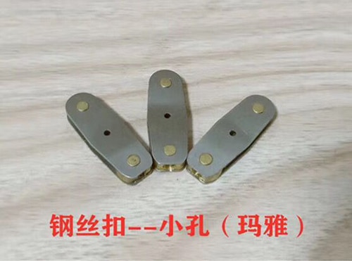 STEEL WIRE LOCK (SMALL HOLE)