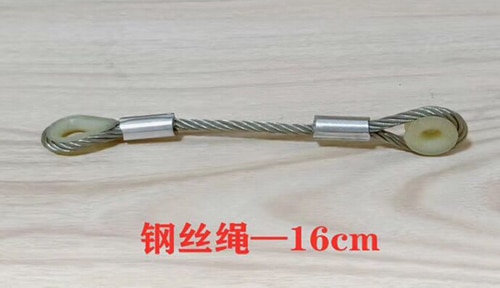 STEEL WIRE ROPE 16CM