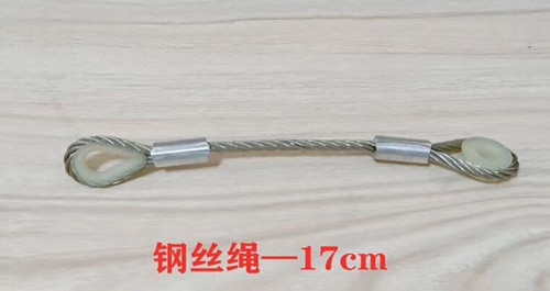 STEEL WIRE ROPE 17CM