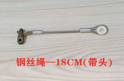 STEEL WIRE ROPE 18CM WITH LOCK