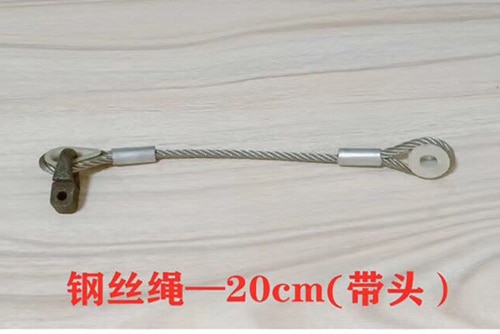 STEEL WIRE ROPE 20CM WITH LOCK